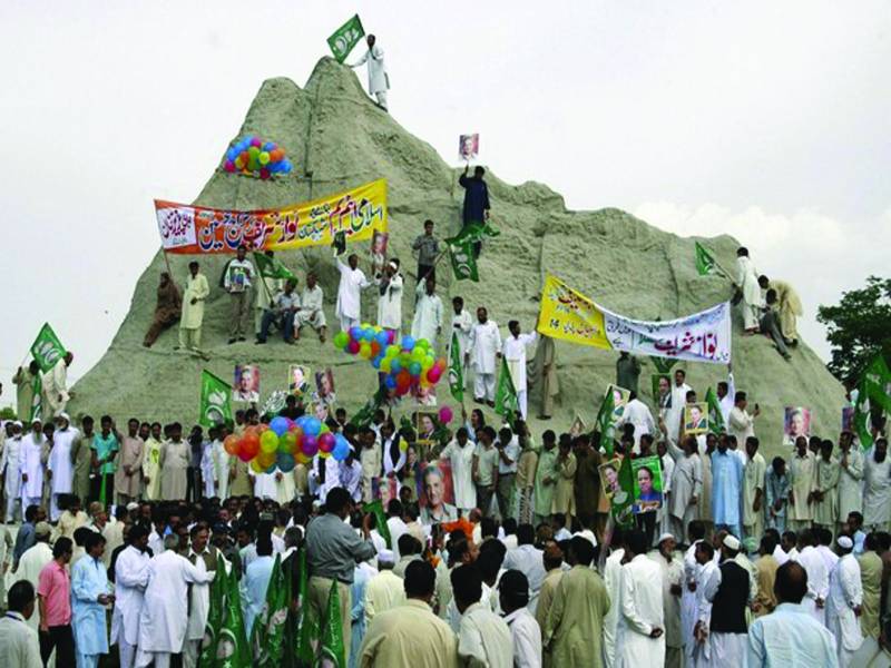 ملک بھر میں 15واں یوم تکبیر بھرپور جوش وجذبہ کے ساتھ منانے کی تیاریاں 