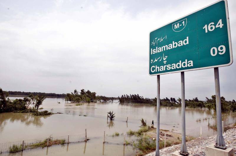 دریائے کابل میں سیلاب ‘10 مکانات بہہ گئے ‘ چارسدہ میں بارش سے تباہی ‘ 3 افراد ہلاک‘50 زخمی 