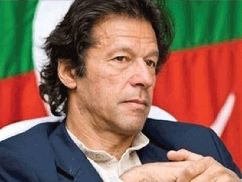 کل حلف اٹھاﺅں گا، قومی مسائل پر خطاب پارٹی پالیسی کا مظہر ہو گا: عمران 