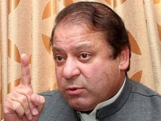 اللہ تعالیٰ نے بڑی ذمہ داری دی ہے، 3سال میں بجلی بحران پر قابو پا لیں گے: نوازشریف