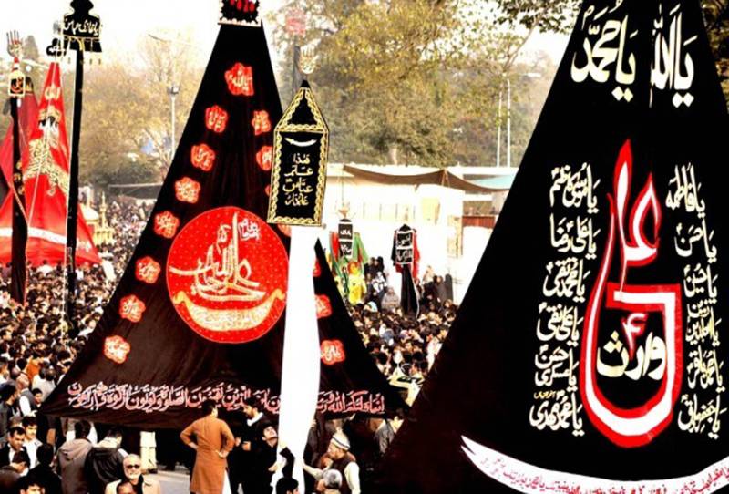 حضرت امام حسینؓ کا چہلم عقیدت و احترام سے منایا گیا‘ ڈبل سواری پر پابندی‘ موبائل فون بند رہے