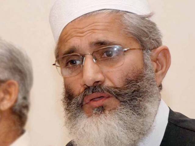 ایم کیو ایم سیاسی جماعت ہے، رویہ تبدیل کرے تو بات چیت کرسکتے ہیں: سراج الحق