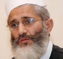 شمالی وزیرستان آپریشن، ذمہ داریوں سے غافل نہیں، فنڈز کی کمی نہیں ہو گی: سراج الحق