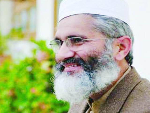  موجودہ بحران سے نکلنے کیلئے سیاستدانوں کو ایک ایجنڈے پر متفق ہونا ہوگا: سراج الحق 