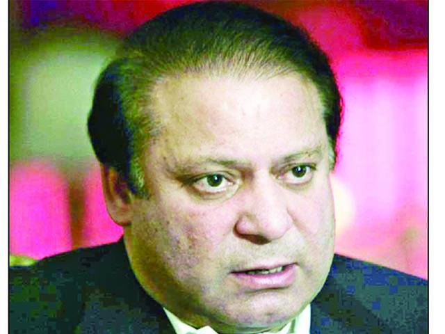 نوازشریف کیخلاف درخواست کے قابل سماعت ہونے یا نہ ہونے پر فیصلہ محفوظ