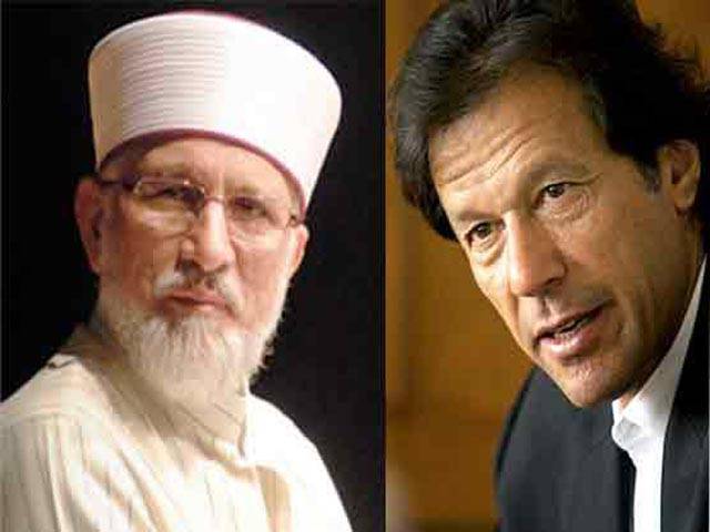 عمران، طاہر القادری ملاقات اور مشترکہ جدوجہد پر آمادگی کی خبروں سے سیاسی حلقوں میں ہلچل 