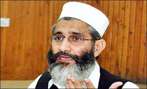 غیر جمہوری طریقے سے حکومت گرانے اور اسمبلیوں سے استعفیٰ کے حق میں نہیں: سراج الحق 