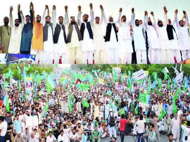 وزیراعظم اور فوج بیت المقدس کی آزادی کے لئے جہاد کا اعلان کر یں: سراج الحق، حکومت کا17 اگست کو یوم فلسطین منانے کا اعلان 