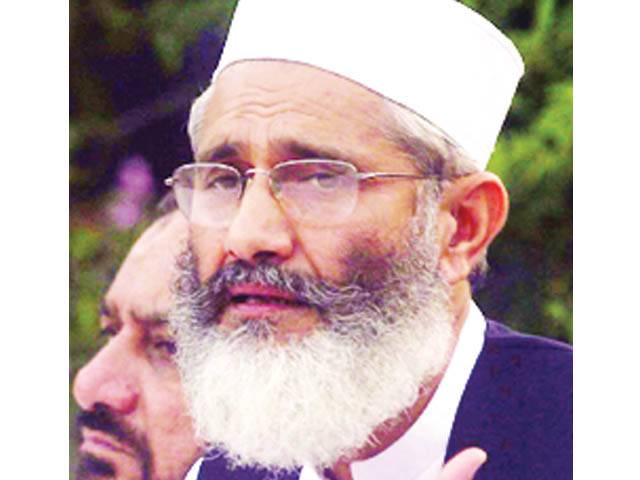 ملک آئین سے محروم ہوا تو وفاق خطرے میں پڑ جائیگا: سراج الحق