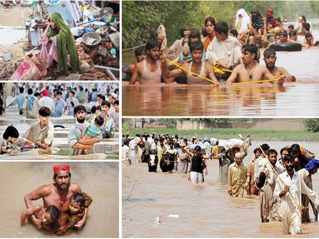 بھارتی ریلے نے سینکڑوں دیہات ڈبو دیئے‘ پانی سیالکوٹ‘ نارووال‘ وزیرآباد میں داخل‘ بارش سے مزید 43 افراد جاں بحق