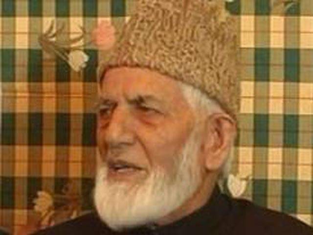 مقبوضہ کشمیر: بھارتی فوجیوں نے کشمیری نوجوان شہید کر دیا‘ علی گیلانی سمیت کئی حریت قائدین بدستور نظر بند