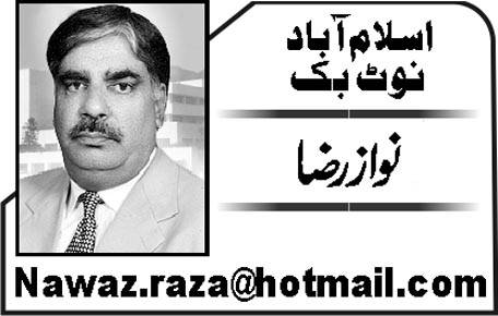  پارلیمنٹ ہائوس میں تحریک انصاف کے مستعفی ارکان کی ’’سرگرمیاں ‘‘ سپیکر کا ’’کلہاڑا‘‘ نہ چل سکا