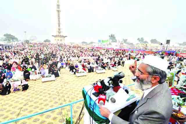 بیٹی کو نہ پڑھانے والے باپ کو سزا ملے گی: سراج الحق، جمہوریت کافی نہیں جہاد و قتال فی سبیل اللہ کا کلچر عام کرنا کرنا ہو گا: منور حسن 