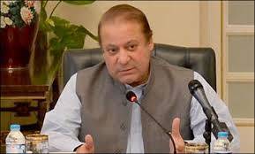 نوازشریف نے کل پھر پارلیمانی رہنماﺅں کا اجلاس بلا لیا