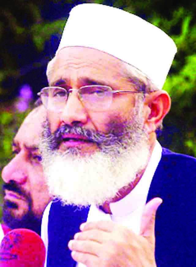 اسلامی ممالک میں جنگ و جدل سازش، امریکہ طاقت سے دنیا کو زیر کرنا چاہتا ہے: سراج الحق 