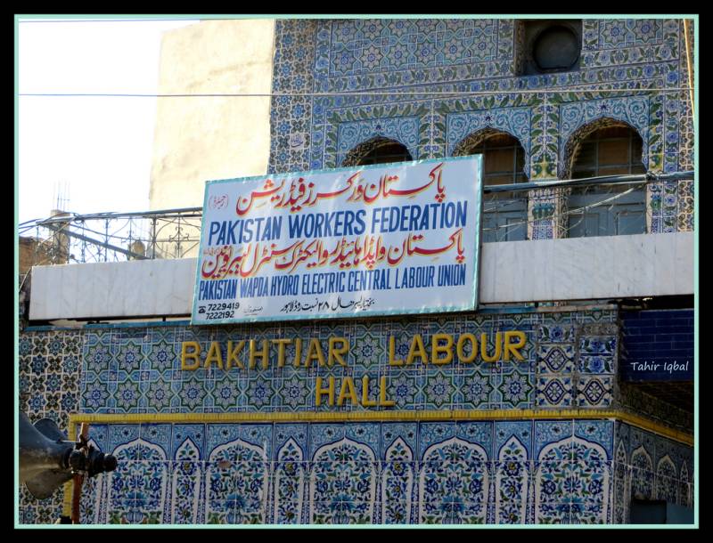 گوادر میں محکمہ بجلی کے کلرک کا قتل، فیصل آباد میں کرنٹ سے دو ملازمین کی ہلاکت پر واپڈا ہائیڈرو الیکٹرک ورکرز کا یوم سوگ 