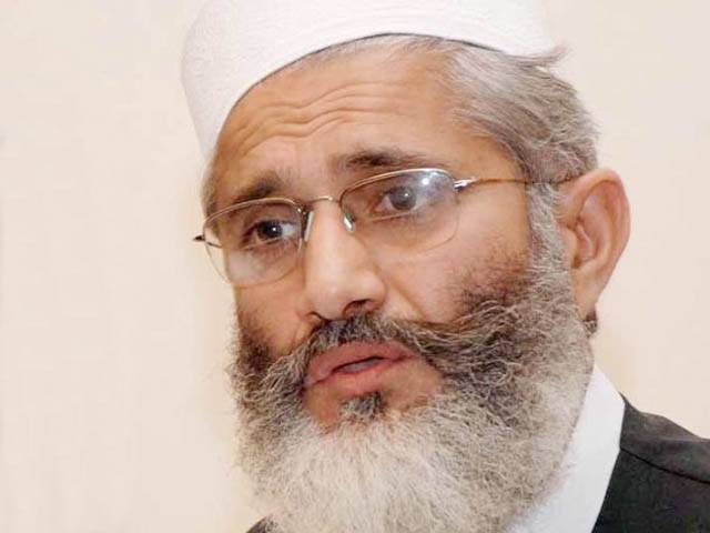 ریاست متحدہ کیخلاف کارروائی کرے‘ تحریک انصاف: یہ حکومت کا امتحان ہو گا: سراج الحق