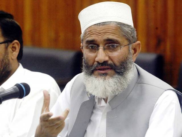 قادیانی، سیکولر لابی 73 کے آئین کو ختم کرانے کیلئے سرگرم ہے: سراج الحق 