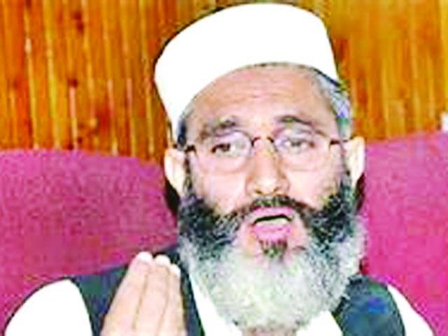 پاکستان یمن مسئلہ حل کرانے کیلئے قیادت کرے‘ فریقین کو یہاں بلایا جاسکتا ہے: سراج الحق 