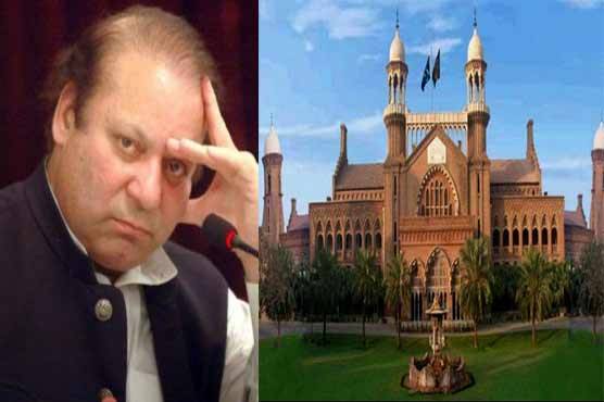 ہائیکورٹ : نوازشریف کو نااہل قرار دینے کی چوبیس برس پرانی درخواست پر لارجر بنچ بنانے کی سفارش 