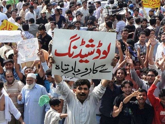  لاہور سمیت پنجاب بھر میں طویل لوڈشیڈنگ جاری، پانی بھی نایاب ، شہری پریشان