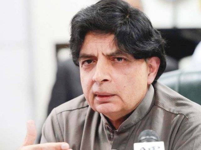 جج طاہر نیازی کے قاتلوں کو کٹہرے میں لائینگے، نثار کی اہلخانہ کو یقین دہانی