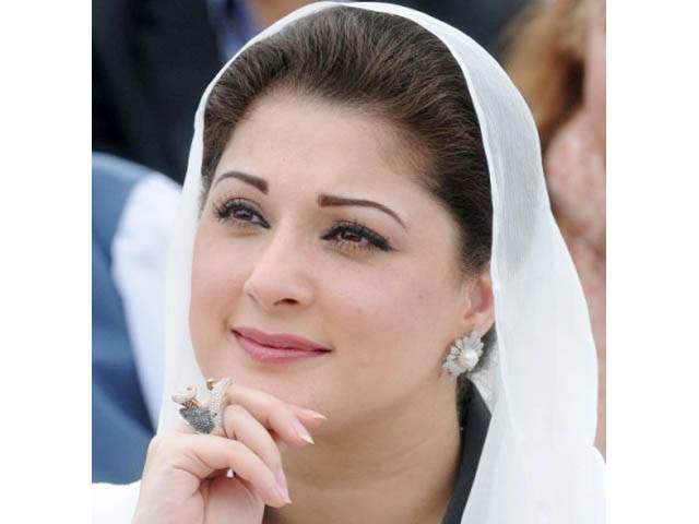 مریم نواز کی مشیل اوباما سے ملاقات کو میڈیا نے نیوز آف دی ویک قرار دیدیا