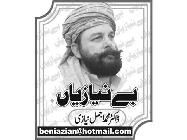 تری گلیوں کی ہوا کھینچ کے لائی مجھ کو 