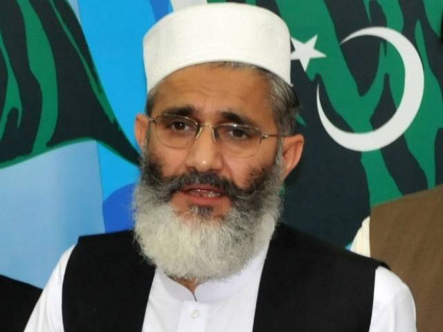 پی آ ئی اے کی نجکاری کا آرڈیننس خلاف قانون ہے، حکومت فوری واپس لے: سراج الحق