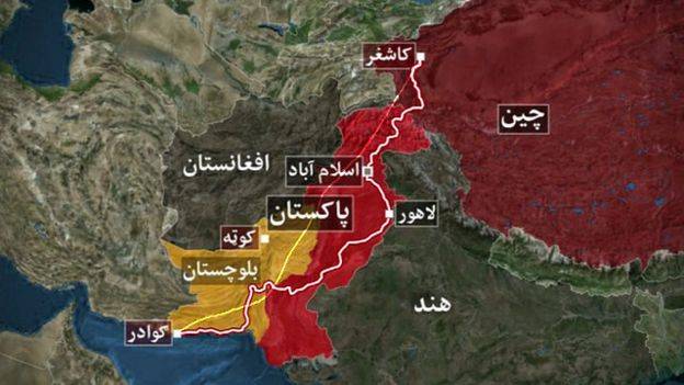 اقتصادی راہداری پورے پاکستان کیلئے ہے‘ فریقین اختلافات ختم کریں : چین 