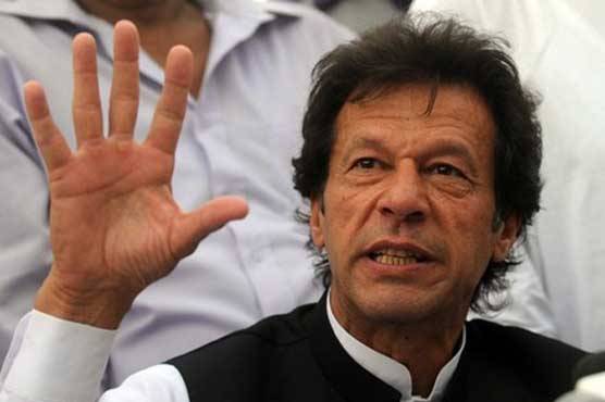 میاں صاحب اتنا جیخ رہے تھے‘ اب کیا ہوا مشرف تو چلے گئے : عمران خان 