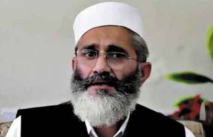 کرپشن کیخلاف جماعت اسلامی کا ٹرین مارچ 25 مئی کو پشاور سے شروع ہو گا، سراج الحق قیادت کرینگے