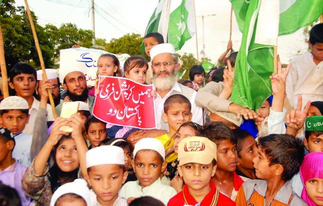 کسی آف شور کمپنی میں ہمارا نام نہیں، لوٹی دولت کی پائی پائی وصول کرینگے: سراج الحق 