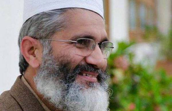 جس کا نام پانامہ لیکس میں آیا احتساب ہونا چاہئے: سراج الحق