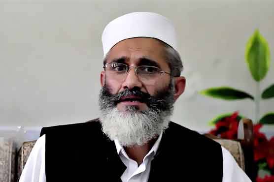 حکمرانوں نے کرپشن سے عشرت کدے بنائے، عوام کو 2 وقت روٹی میسر نہیں: سراج الحق 