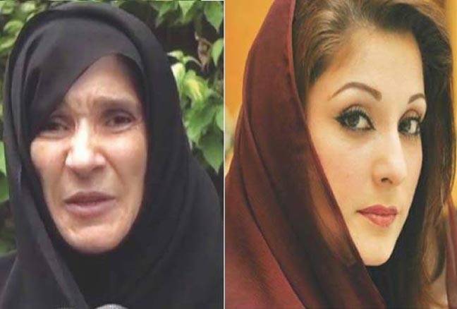 عمران کی بہن نے مریم نواز سے معذرت کرلی‘ شہبازشریف کو بھی خط‘ پروٹوکول کے معاملہ کی انکوائری کا مطالبہ