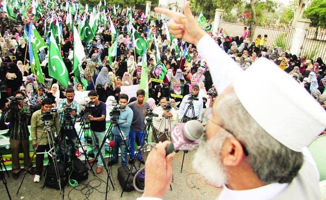 نواز شریف بھارت کا دوست بننے کی بجائے محمد بن قاسم کا کردار ادا کریں: سراج الحق 