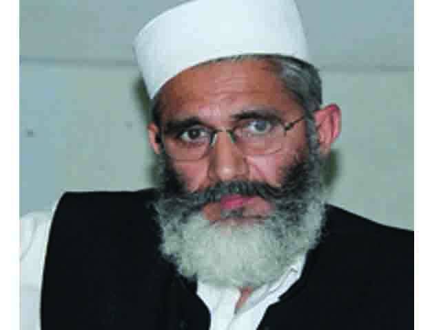 جمہوری ملک بنانے کا عہد کیا جائے‘ زرداری‘ بلاول : وطن کا تحفظ فرض ہے‘ سراج الحق 