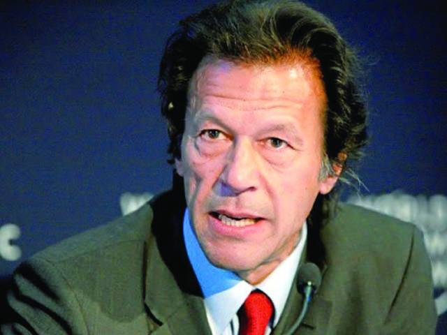 جہلم: پارٹی نظم و ضبط کی خلاف ورزی‘ عمران خان نے 2رہنمائوں کی بنیادی رکنیت معطل کردی