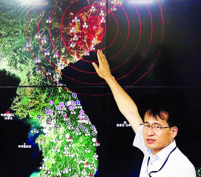شمالی کوریا نے اب تک کا اپنا سب سے بڑا ایٹمی دھماکہ کر دیا:5.3 شدت کا زلزلہ 