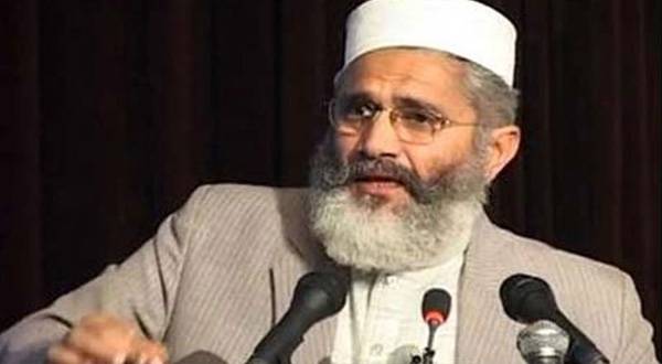 کشمیر بھارت کے ہاتھ سے نکل چکا‘ اوڑی حملہ الزامات لگانے کیلئے کرایاگیا : سراج الحق