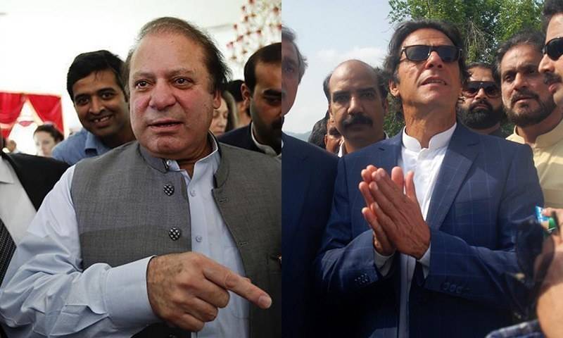 پاناما لیکس : وزیراعظم کاتعلق ہے نہ الیکشن کمشن کو سماعت کا اختیار‘ وکیل : کٹہرے میں لائیں گے : عمران 