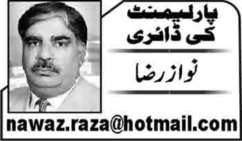 ایوان زیریں : لائن آف کنٹرول پر بھارتی جارحیت، بحث میں ارکان کی عدم دلچسپی 