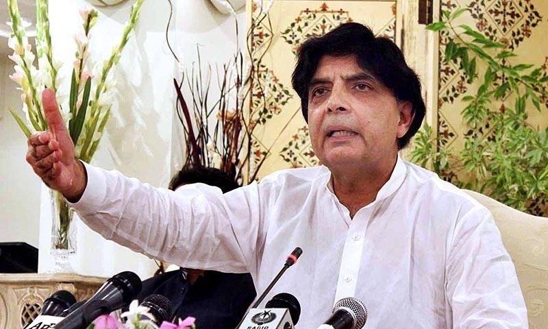 ”شاہی مہمانوں“ کے 6 بھارتی ملازمین بغیر سکیورٹی کلیئرنس ٹھٹھہ پہنچ گئے،صوبے قواعد پر عمل کریں: نثار