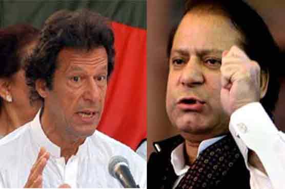 عمران خان نے تسلیم کر لیا وہ صرف الزامات لگا رہے ہیں‘ انکے پاس ثبوت نہیں : مسلم لیگ نون 