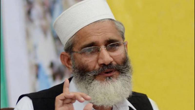 پلی بارگیننگ پر راتوں رات آرڈیننس لانا حکومت کی بدنیتی ہے: سراج الحق