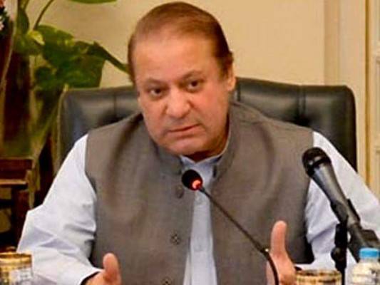 فاٹا سمیت صوبوں میں وسائل کی منصفانہ تقسیم فرض ہے : نوازشریف 