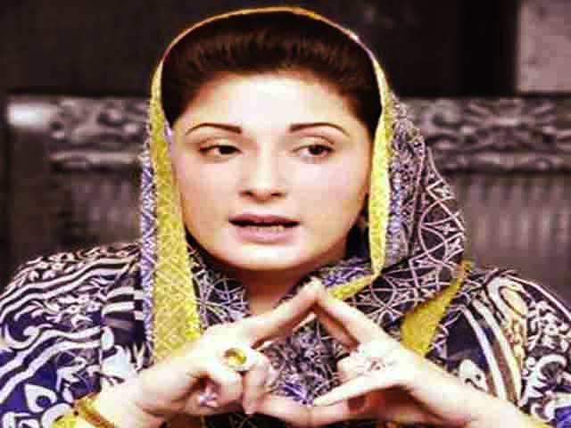 مریم نواز نے لوڈشیڈنگ کا نوٹس لے لیا شہری تفصیل سے آگاہ کریں، ٹوئٹر پیغام