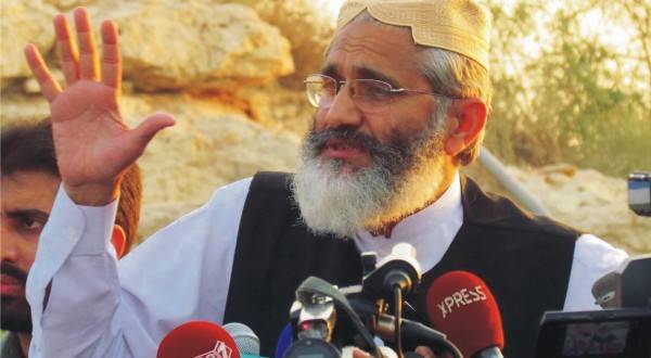 حکمرانوں نے لوٹ مار مچا دی‘ نوجوانوں کے برسراقتدار آنے سے مسائل حل ہونگے: سراج الحق