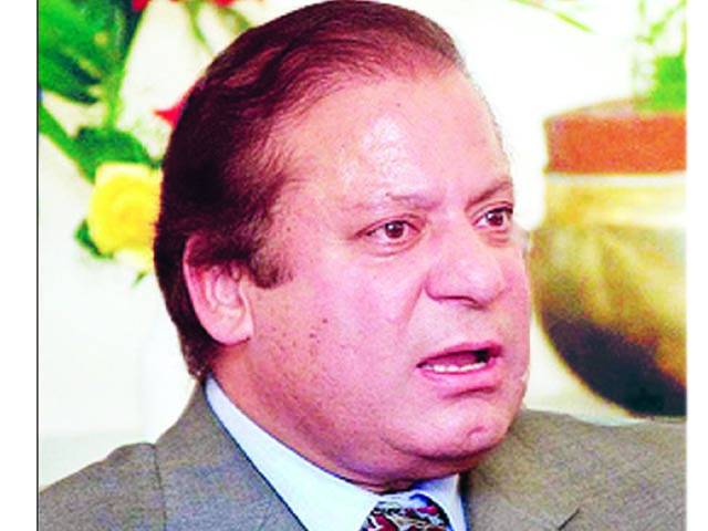 نوازشریف لاہور پہنچ گئے